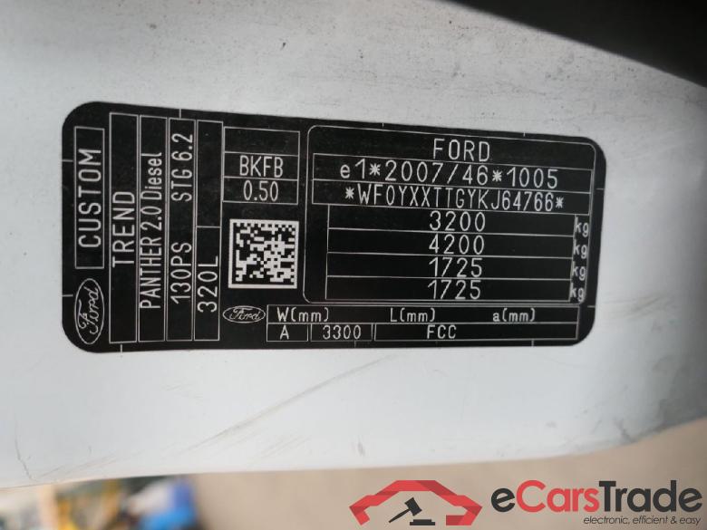 FORD Transit Custom 320 L2H1 LKW VA Autm. Trend 4d 96kW #5