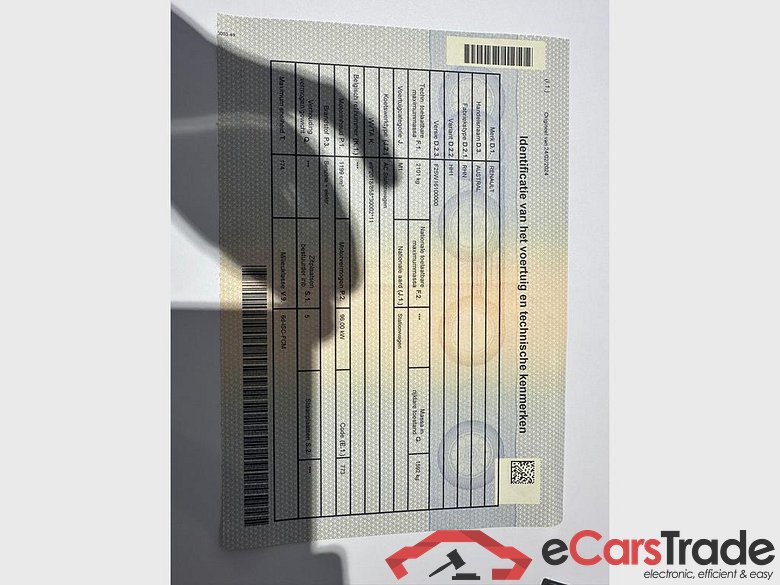 RENAULT Austral E-Tech (HEV) Austral 1.2 E-Tech HEV Techno Esprit Alpine #6