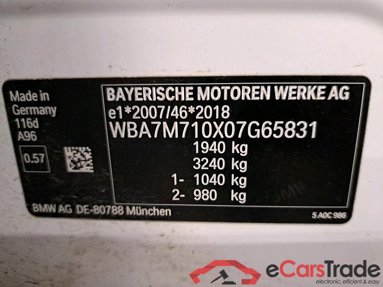 BMW - BMW 1 HATCH 116dA 116PK Advantage Pack Business Plus & PDC Front & Rear #6