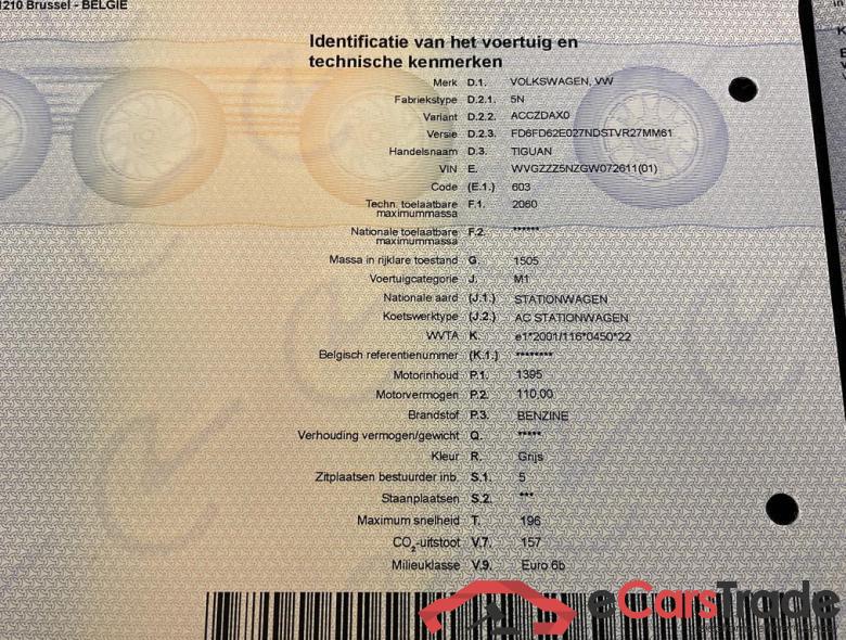 VOLKSWAGEN Tiguan Tiguan Sport & Style 1.4 TSI BlueMotion Technology 110 kW (150 ch) 6 vitesses DSG #5