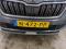 preview Skoda Kamiq #3