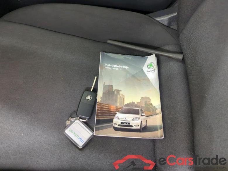 Skoda Citigo e iV Ambition 5d #4