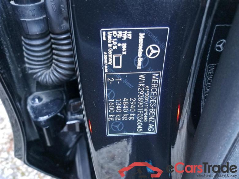 MERCEDES - MER EQC 400 4MATIC 408PK Business Solution Luxury & TowBar With ESP  * ELECTRIC * #6