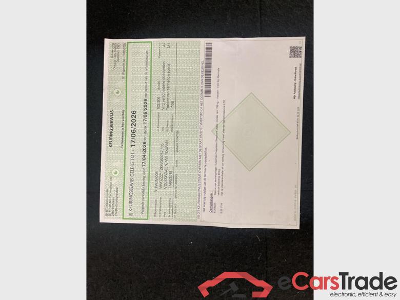 VOLKSWAGEN Touran Touran Trendline 1.5 TSI 110 kW (150 ch) 7 vitesses DSG #6