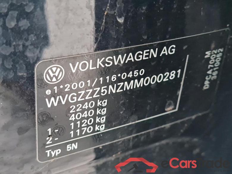 VOLKSWAGEN - VW  TIGUAN ALLSPACE TSI ACT 150PK DSG7 Comfortline Pack Travel & Winter & GPS Discover Media & Towing Hook & Pano Roof * PETROL * #6
