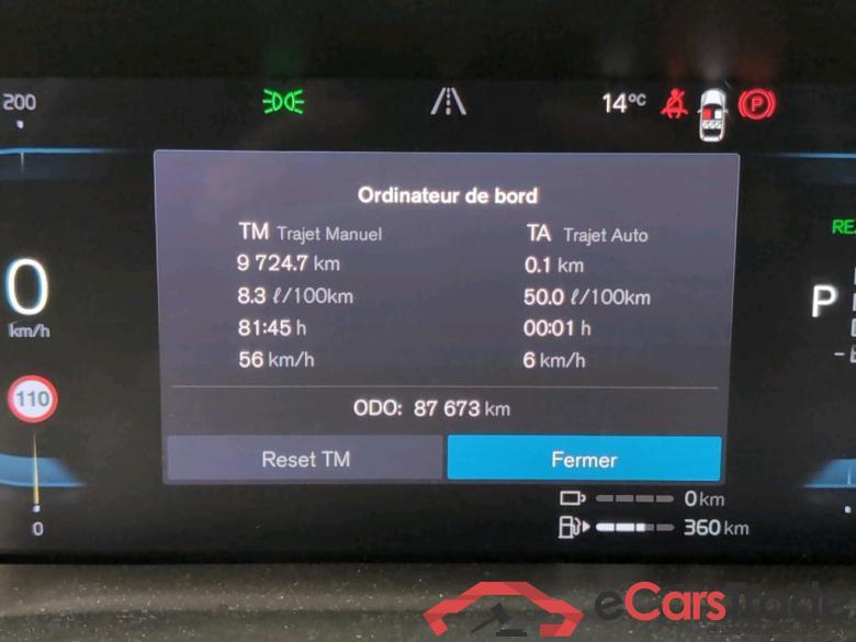 VOLVO - VOL XC60 T6 341PK Recharge 4x4 Geartronic Inscription Pack Business II & Lounge & Luxury Ventilated Massage Nappa Seats & Auxiliary Heater & Air Suspension Four C & Harman Kardon * HYBRID * #5