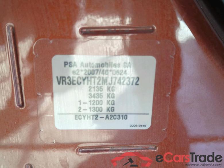 Rifter Active Pack L1 1.5 HDi 75KW MT6 E6d #4