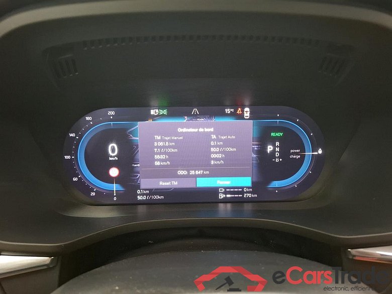 VOLVO XC60 / 2021 / 5P / SUV Rchrge T8 455 GT 8 Ultimate Style Chrome #6