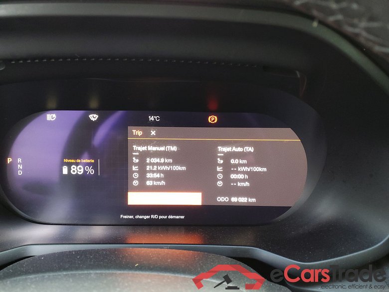 Polestar 2 STANDARD RANGE SINGLE MOTOR 69 KW/H Pilot Lite #6