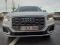 preview Audi Q2 #2