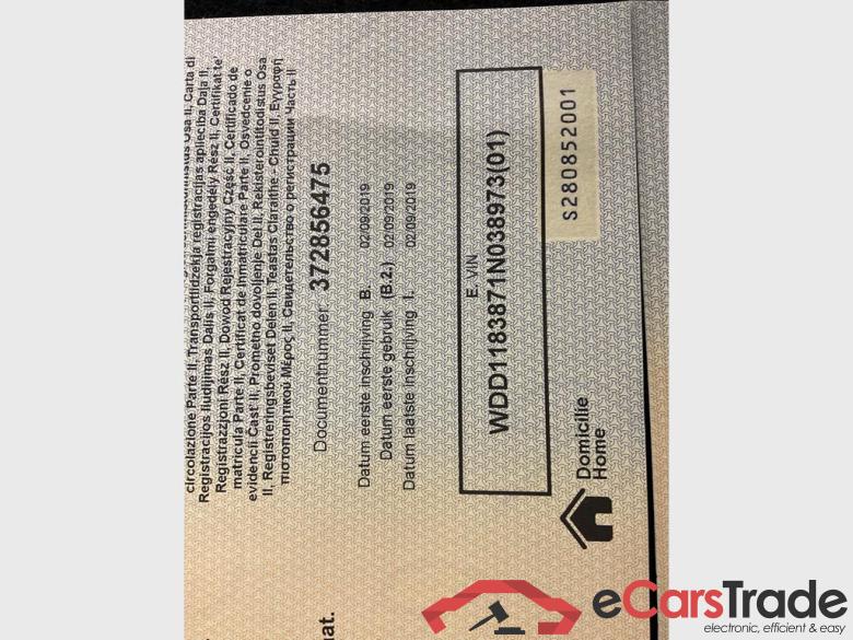 MERCEDES-BENZ CLA 200 200 #6