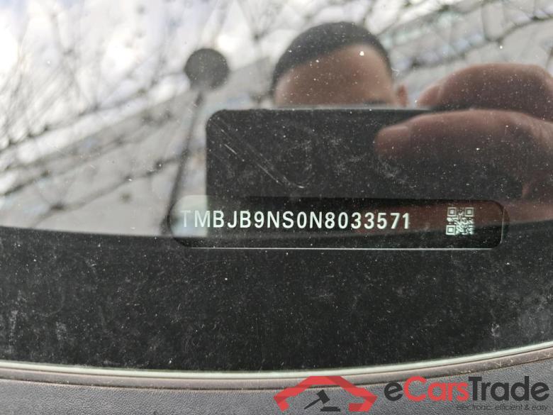 SKODA Kodiaq 110 kW #3