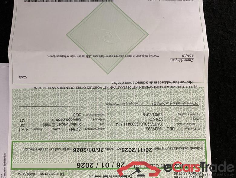 VOLVO V60 1.5 T2 Momentum Geartronic #4