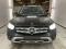 preview Mercedes GLC 300 #1