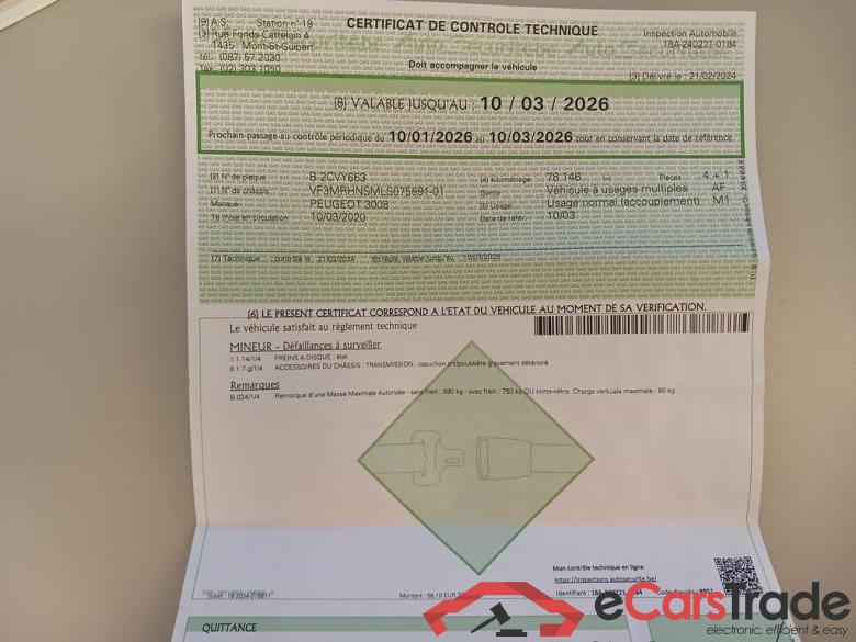 PEUGEOT 3008 1.2 PureTech GT Line (EU6.3) #6