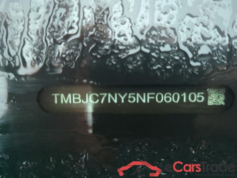 SKODA Enyaq iV 150 kW #3