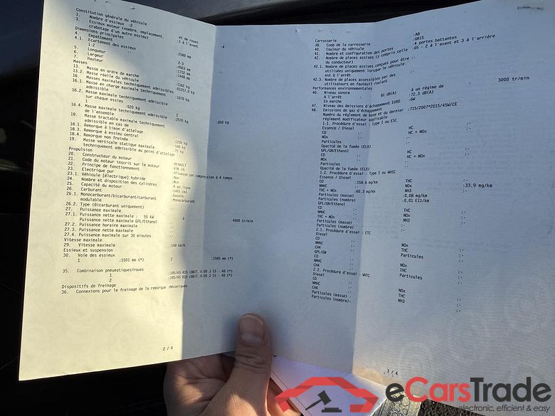 RENAULT Clio IV Clio 1.5 dCi Energy Expression #5