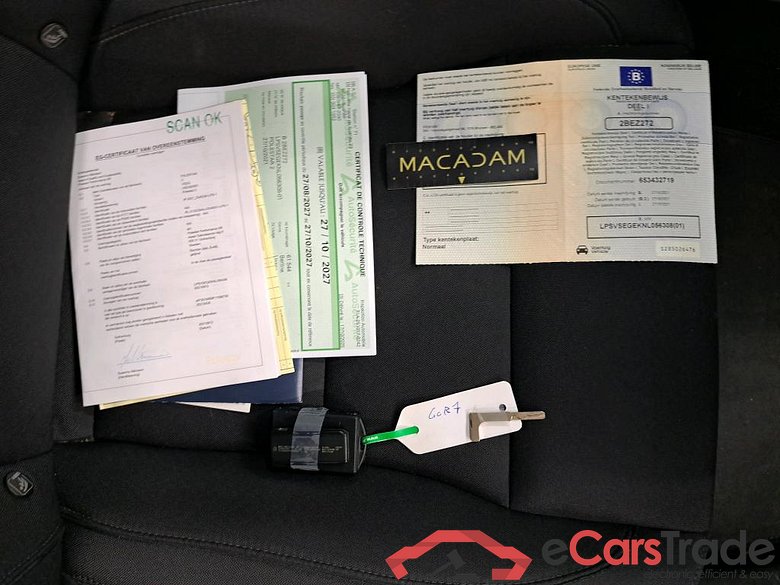 POLESTAR - POL 2 Long Range Single Motor 231PK & Pilot Pack *  ELECTRIC * #4