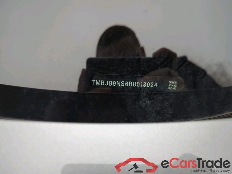 SKODA Kodiaq 110 kW #3