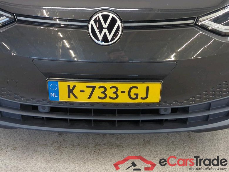 Volkswagen ID.3 58kWh 1st Max auto 5d #5