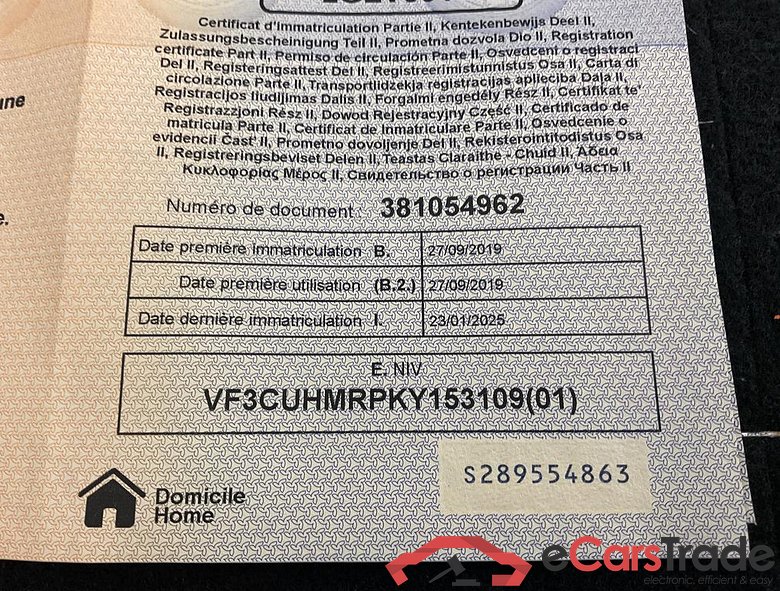 PEUGEOT 2008 1.2i PureTech Allure S&S (EU6.2) #4