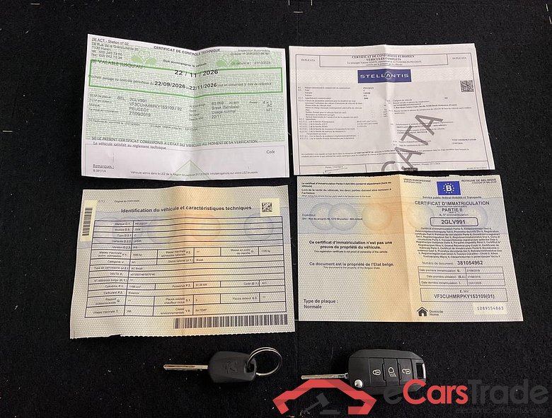 PEUGEOT 2008 1.2i PureTech Allure S&S (EU6.2) #5