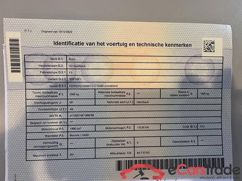 AUDI Q3 Sportback Audi Q3 Sportback S line 35 TFSI  110(150) kW(ch) S tronic #5