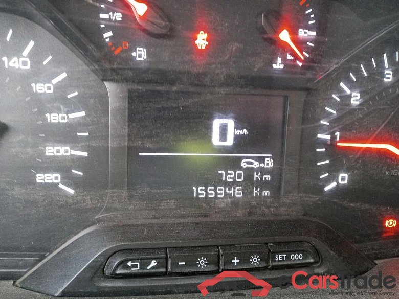 Partner Premium L1 1.5 HDi 75CV MT5 E6dT #5