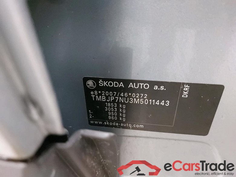 SKODA - SKO KAROQ TSI 115PK Ambition Pack Corporate With Comfort & GPS & Kessy & Heated Seats & PDC Front & Rear & Rear Camera  * PETROL * #6