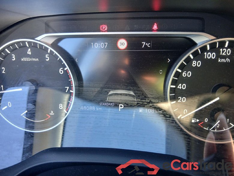 NISSAN QASHQAI / 2021 / 5P / todoterreno DIG-T 116kW (158CV) mHEV Xtronic Acenta (AC) #4