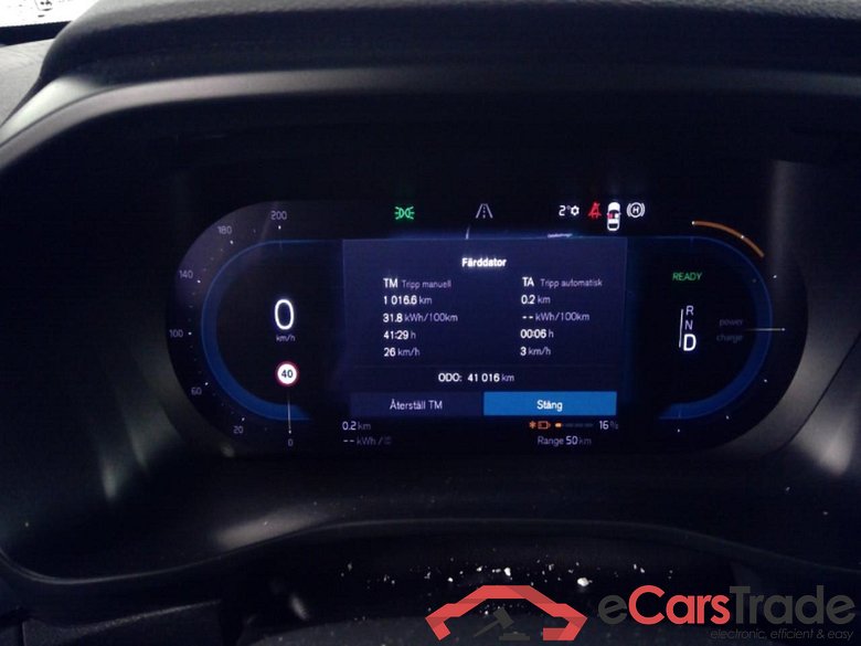 XC40 Recharge Twin Pro #6