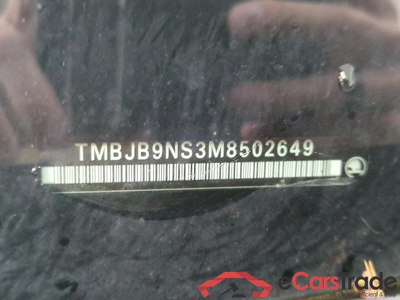 SKODA Kodiaq 110 kW #2