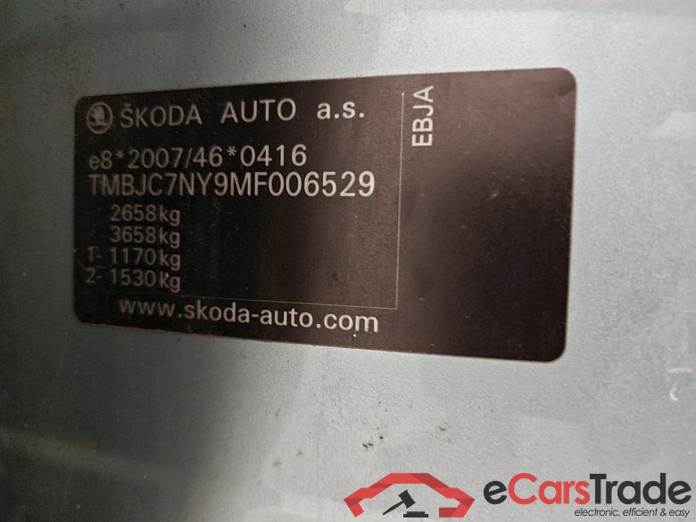 SKODA Enyaq iV 150 kW #3