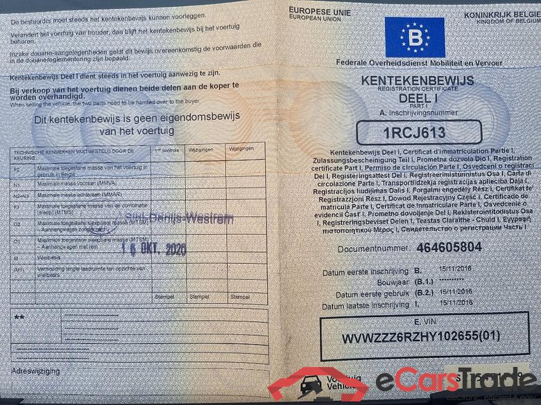 VOLKSWAGEN Polo Polo  1,0 l  44 kW (60 HP) 5-speed #6