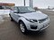 preview Land Rover Range Rover Evoque #1