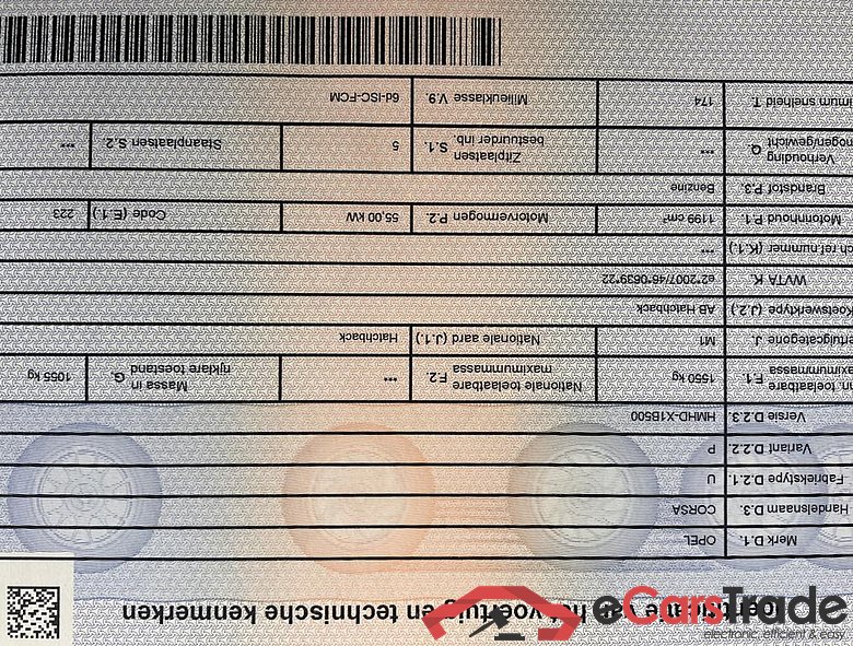 OPEL Corsa Corsa 1.2i GS Line S/S (EU6.4AP) #6