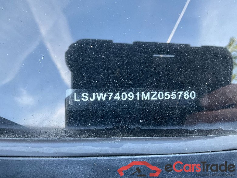 MG ZS EV Luxury 5d 105kW #5