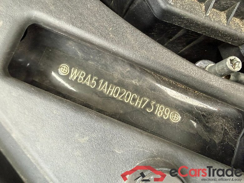 Baureihe 5 Lim. 540 d xDrive M Sport 3.0 250KW AT8 E6d #5