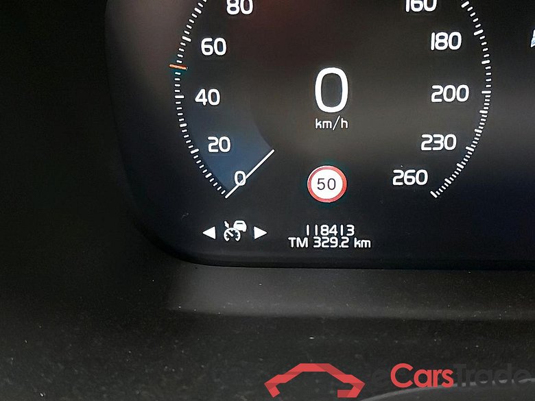 VOLVO - VOL V60 T8 PHEV 392PK 4x4 Geartronic Inscription Pack Xenium With Electric Driver Seat & IntelliSafe Pro & Light & Winter & Versatility & Park Assist & Pilot & Camera   * HYBRID * #5