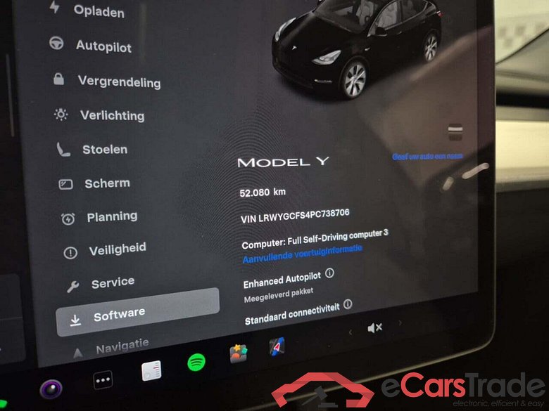 Tesla Model Y RWD 58 kWh #4