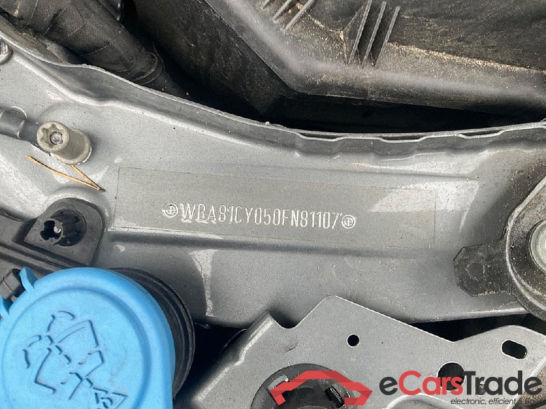 Baureihe 3 Touring 330 e 2.0 215KW AT8 E6d #5