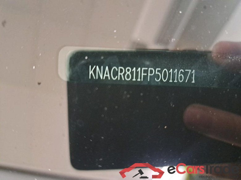 Kia Niro EV 64.8kWh DynamicLine 5d #6