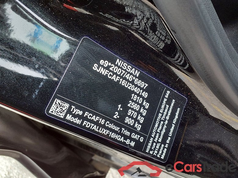 NISSAN Juke 1.6 hybrid 105kW 143cv Automático MY25 N-Connecta #5