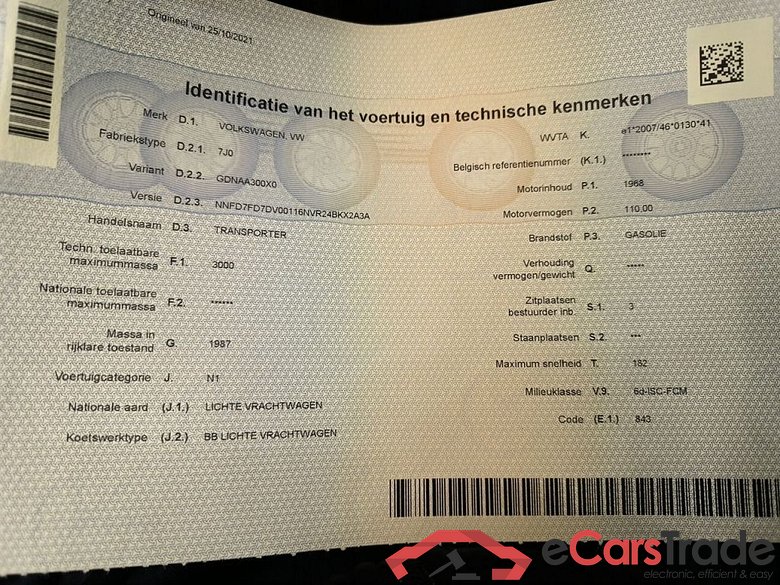 Volkswagen Transporter 2.0 TDi SCR BMT 110/150 SWB 2.8T DSG 4d #4