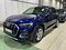 preview Audi Q5 #0