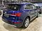preview Audi Q5 #3