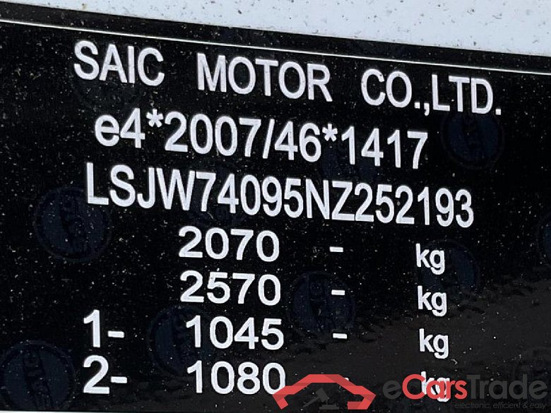 MG ZS EV Maximal Luxury 5d 115kW #5