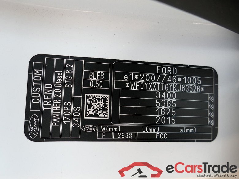 Transit Custom Kasten 340 L1 Trend 2.0 TDCi 125KW MT6 E6dT #5
