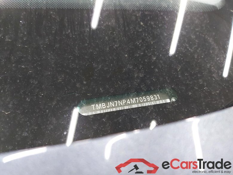 SKODA - SKO SUPERB COMBI TSI ACT 150PK DSG7 Style Pack Corporate Plus & Safety & LED Plus & Lane & Side Assist & Removable Trailer Hook  * PETROL * #6