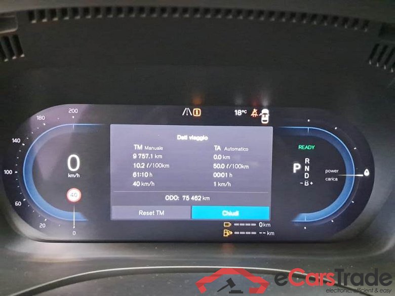 VOLVO XC60 / 2021 / 5P / SUV T6 PLUG-IN AWD AUTO RECHARGE INS. EXP #4